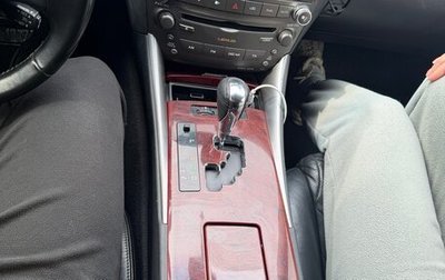 Lexus IS II рестайлинг 2, 2006 год, 1 450 000 рублей, 1 фотография