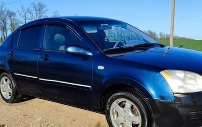 Vortex Estina II (FL-C), 2010 год, 195 000 рублей, 1 фотография