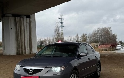 Mazda 3, 2008 год, 590 000 рублей, 1 фотография