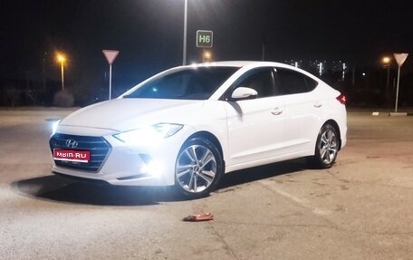 Hyundai Elantra VI рестайлинг, 2017 год, 1 420 000 рублей, 1 фотография