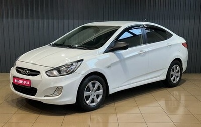 Hyundai Solaris II рестайлинг, 2012 год, 749 900 рублей, 1 фотография