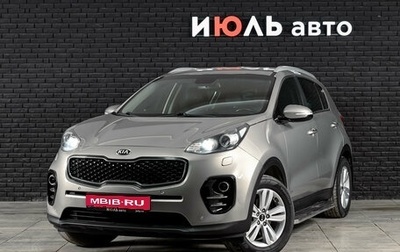 KIA Sportage IV рестайлинг, 2017 год, 1 970 000 рублей, 1 фотография