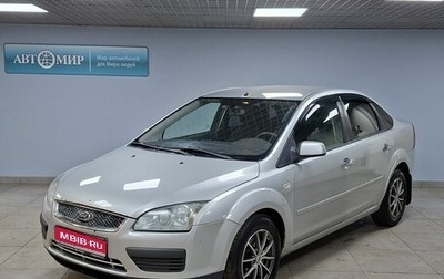 Ford Focus II рестайлинг, 2006 год, 383 000 рублей, 1 фотография