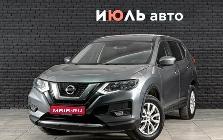 Nissan X-Trail, 2018 год, 2 360 000 рублей, 1 фотография