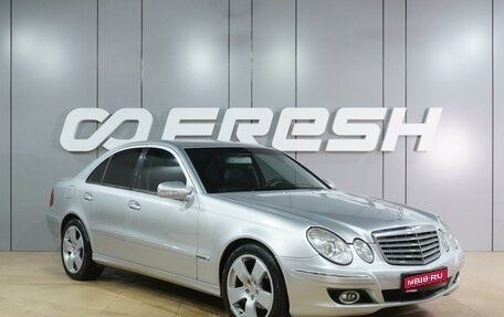 Mercedes-Benz E-Класс, 2008 год, 1 099 000 рублей, 1 фотография