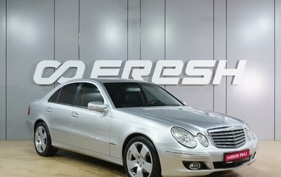 Mercedes-Benz E-Класс, 2008 год, 1 099 000 рублей, 1 фотография