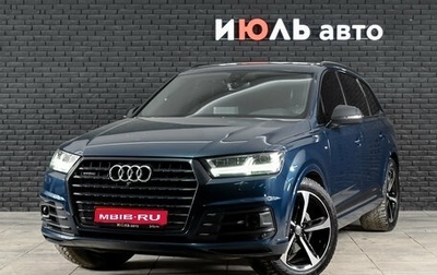 Audi Q7, 2019 год, 5 415 000 рублей, 1 фотография