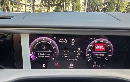 Volkswagen Teramont, 2025 год, 6 400 000 рублей, 21 фотография