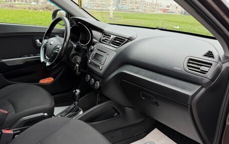 KIA Rio III рестайлинг, 2016 год, 835 000 рублей, 13 фотография