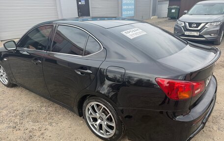 Lexus IS II рестайлинг 2, 2006 год, 1 450 000 рублей, 21 фотография