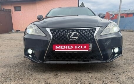Lexus IS II рестайлинг 2, 2006 год, 1 450 000 рублей, 15 фотография