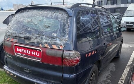 Ford Galaxy II, 1996 год, 165 000 рублей, 5 фотография