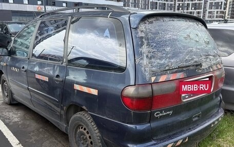 Ford Galaxy II, 1996 год, 165 000 рублей, 3 фотография