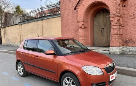 Skoda Fabia II, 2008 год, 450 000 рублей, 2 фотография