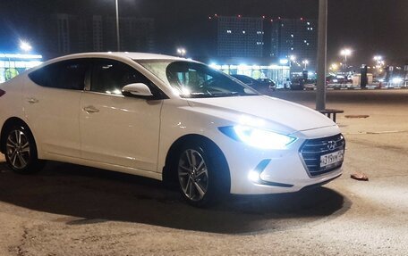 Hyundai Elantra VI рестайлинг, 2017 год, 1 420 000 рублей, 4 фотография