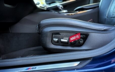 BMW 5 серия, 2021 год, 5 960 000 рублей, 11 фотография