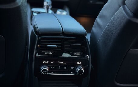 BMW 5 серия, 2021 год, 5 960 000 рублей, 17 фотография