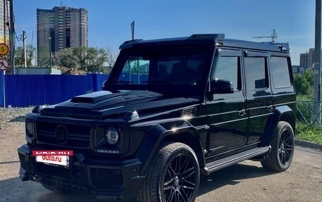 Mercedes-Benz G-Класс W463 рестайлинг _ii, 2017 год, 8 300 000 рублей, 6 фотография
