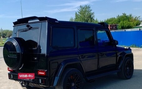 Mercedes-Benz G-Класс W463 рестайлинг _ii, 2017 год, 8 300 000 рублей, 8 фотография