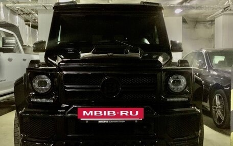 Mercedes-Benz G-Класс W463 рестайлинг _ii, 2017 год, 8 300 000 рублей, 16 фотография