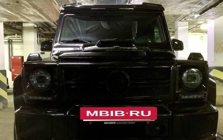 Mercedes-Benz G-Класс W463 рестайлинг _ii, 2017 год, 8 300 000 рублей, 17 фотография