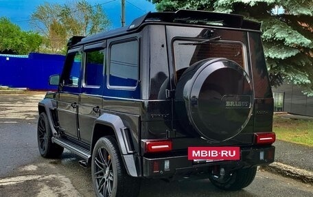 Mercedes-Benz G-Класс W463 рестайлинг _ii, 2017 год, 8 300 000 рублей, 25 фотография