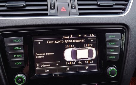 Skoda Octavia, 2016 год, 1 900 000 рублей, 14 фотография