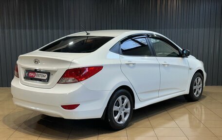 Hyundai Solaris II рестайлинг, 2012 год, 749 900 рублей, 2 фотография