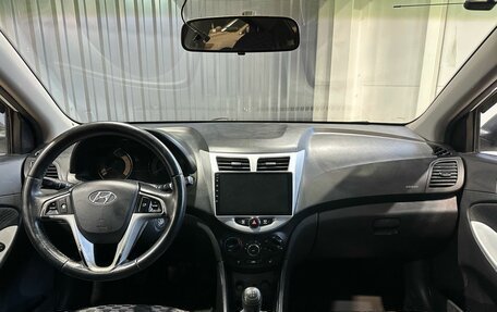 Hyundai Solaris II рестайлинг, 2012 год, 749 900 рублей, 9 фотография