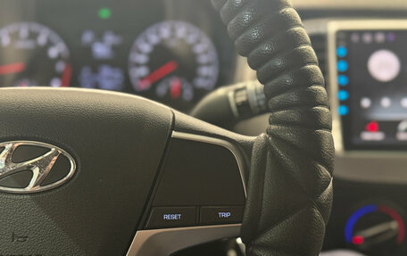 Hyundai Solaris II рестайлинг, 2020 год, 1 645 000 рублей, 9 фотография