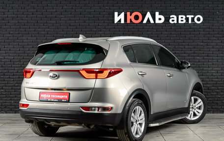 KIA Sportage IV рестайлинг, 2017 год, 1 970 000 рублей, 4 фотография
