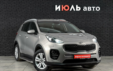 KIA Sportage IV рестайлинг, 2017 год, 1 970 000 рублей, 3 фотография