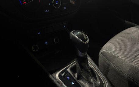 Hyundai Solaris II рестайлинг, 2020 год, 1 645 000 рублей, 12 фотография