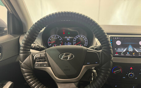 Hyundai Solaris II рестайлинг, 2020 год, 1 645 000 рублей, 7 фотография