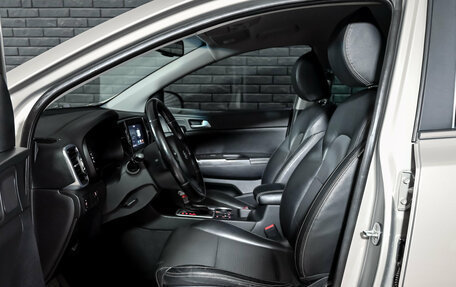 KIA Sportage IV рестайлинг, 2017 год, 1 970 000 рублей, 9 фотография