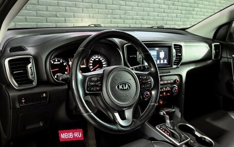 KIA Sportage IV рестайлинг, 2017 год, 1 970 000 рублей, 11 фотография