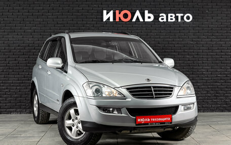 SsangYong Kyron I, 2014 год, 1 100 000 рублей, 3 фотография