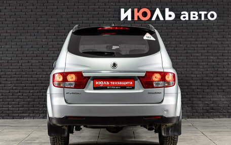 SsangYong Kyron I, 2014 год, 1 100 000 рублей, 5 фотография