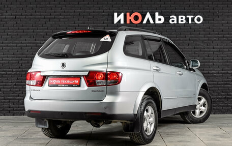 SsangYong Kyron I, 2014 год, 1 100 000 рублей, 4 фотография