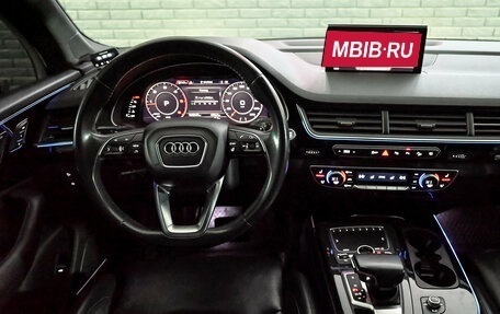 Audi Q7, 2019 год, 5 415 000 рублей, 19 фотография