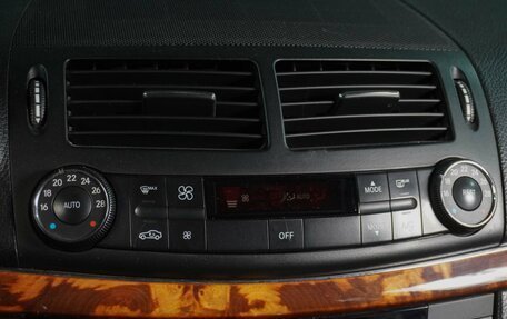 Mercedes-Benz E-Класс, 2008 год, 1 099 000 рублей, 17 фотография