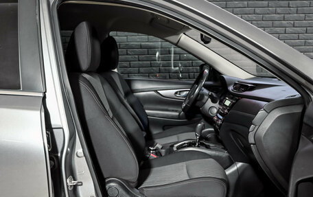 Nissan X-Trail, 2018 год, 2 360 000 рублей, 11 фотография