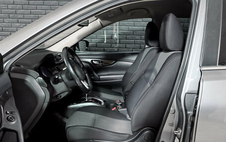 Nissan X-Trail, 2018 год, 2 360 000 рублей, 10 фотография