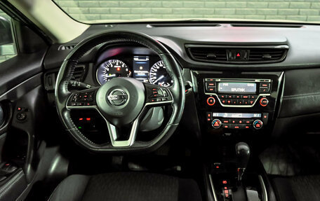 Nissan X-Trail, 2018 год, 2 360 000 рублей, 17 фотография