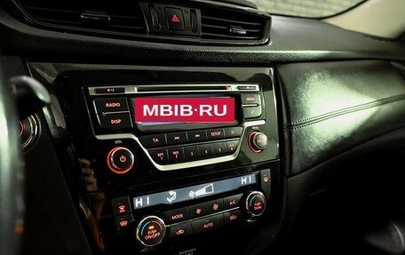 Nissan X-Trail, 2018 год, 2 360 000 рублей, 15 фотография