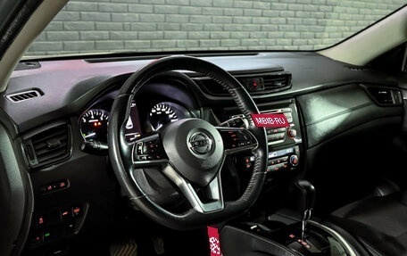 Nissan X-Trail, 2018 год, 2 360 000 рублей, 12 фотография