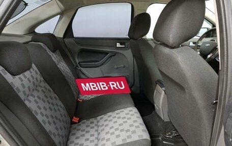 Ford Focus II рестайлинг, 2006 год, 383 000 рублей, 11 фотография