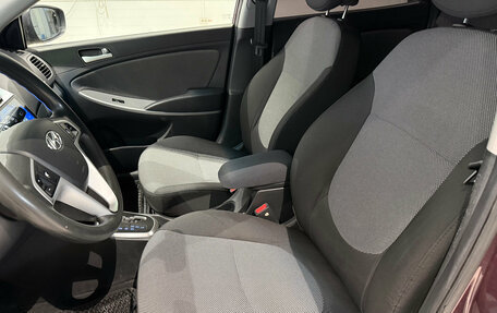 Hyundai Solaris II рестайлинг, 2012 год, 935 000 рублей, 12 фотография