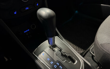 Hyundai Solaris II рестайлинг, 2012 год, 935 000 рублей, 16 фотография