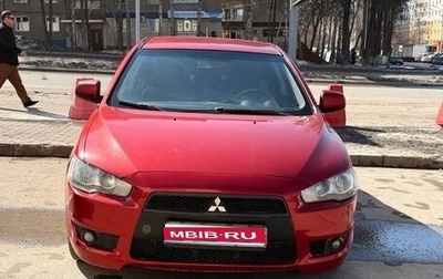 Mitsubishi Lancer IX, 2007 год, 650 000 рублей, 1 фотография